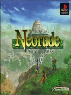 Neorude PS1 ROM Free Download (v1 0) ROMSUNLOCKED Neorude PS1 ROM Free Download (v1 0) ROMSUNLOCKED