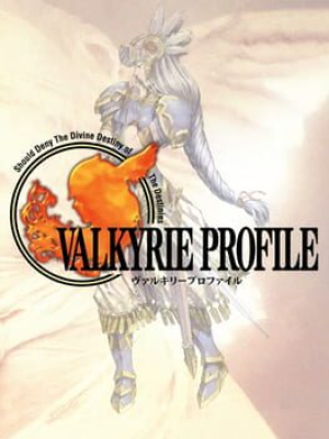 Valkyrie Profile PS1 ROM Free Download (v1.0) » ROMSUNLOCKED