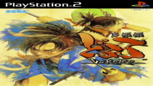 Blood Will Tell: Tezuka Osamu's Dororo PS2 ROM Free Download (v1.0 ...